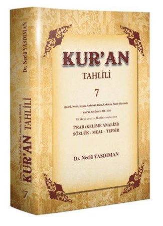 Kur'an Tahlili 7.cilt