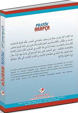 Pratik Arapça