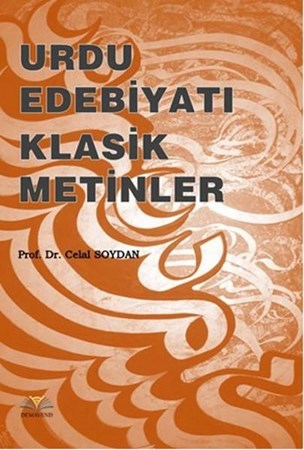 Urdu Edebiyatı Klasik Metinler