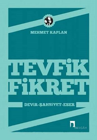 Tevfik Fikret Devir, Şahsiyet, Eser