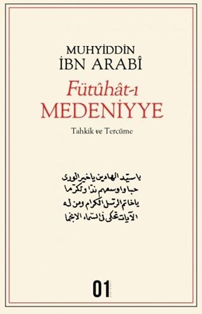 Fütuhat I Medeniyye