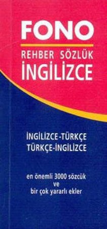İngilizce Rehber Sözlük