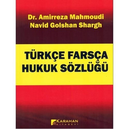 Türkçe Farsça Hukuk Sözlüğü