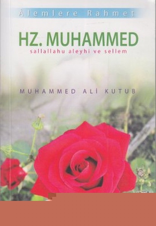 Alemlere Rahmet Hz. Muhammed