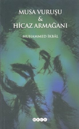 Musa Vuruşu - Hicaz Armağanı