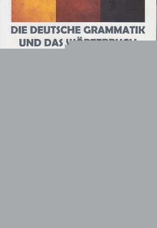 Almanca Gramer Kitabı ve Sözlük