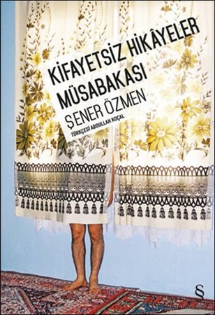 Kifayetsiz Hikayeler Müsabakası