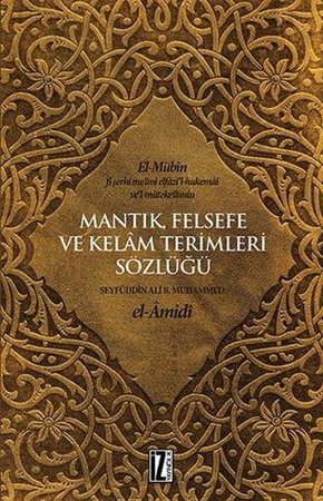 Mantık Felsefe ve Kelam Terimleri Sözlüğü