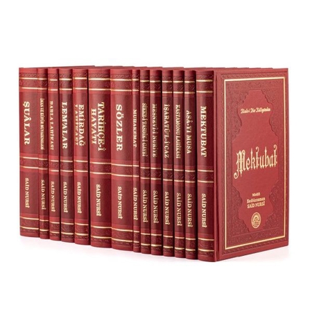 Büyük Boy Risale-i Nur Külliyatı Termo Deri Cilt