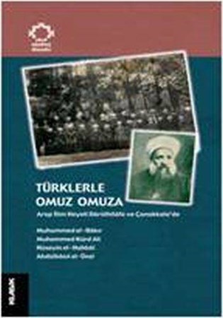 Türkler'le Omuz Omuza
