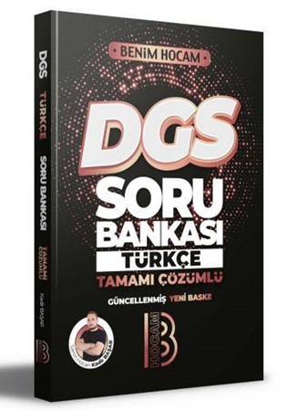 2023 DGS Türkçe Tamamı Çözümlü Soru Bankası