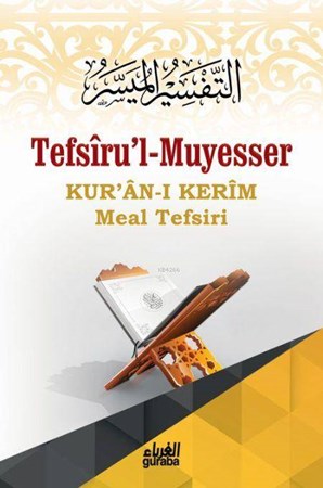 Tefsiru'l Muyesser 2 Cilt Takım Kur'an I Kerim Meal Tefsiri