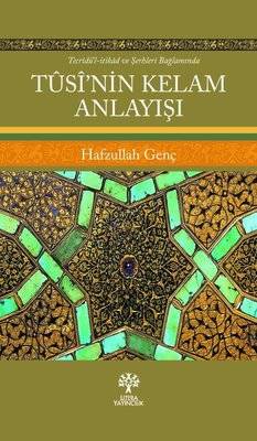 Tusi’nin Kelam Anlayışı