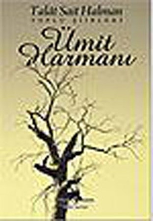 Ümit Harmanı Toplu Şiirleri