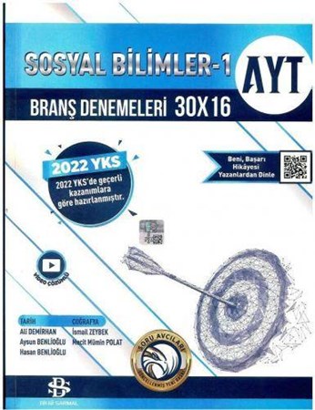 AYT Sosyal Bilimler 1 30 x 16 Branş Denemeleri