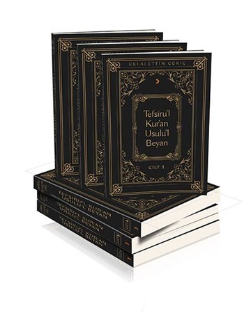 Tefsirul Kuran Usulul Beyan 6 Kitap Takım