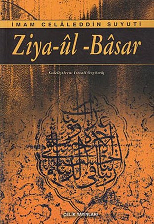 Ziya Ül Basar
