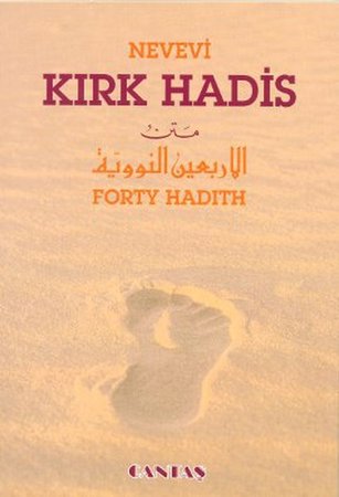 Kırk Hadis