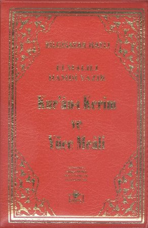 Kur'an-ı Kerim ve Yüce Meali Bilgisayar Hatlı Muhafazalı (Çanta Boy)