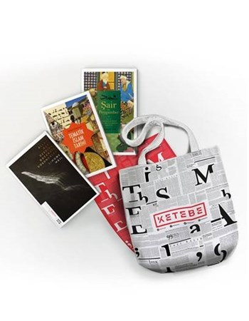 Allah Ve Peygamber Aşkı Üzerine Serisi Çanta Hediyeli