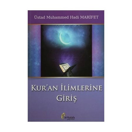 Kur'an İlimlerine Giriş