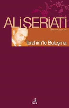 İbrahimle Buluşma