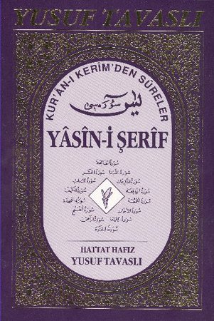 Yasin-i Şerif  (1. Hamur) (D01)
