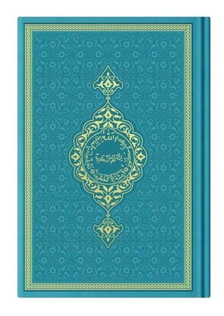 Orta Termo K.Kerim (Turkuaz) 2 Renkli Kuranı Kerimler