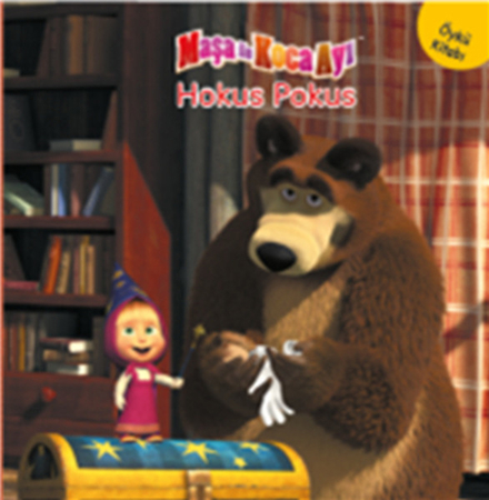 Maşa ile Koca Ayı - Hokus Pokus