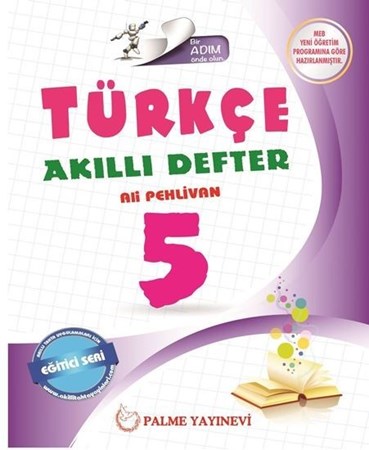 5.sinif Türkçe Akilli Defter