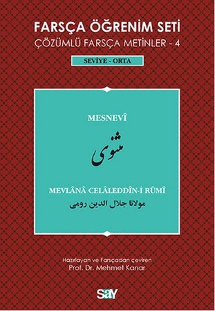 Farsça Öğrenim Seti 4 ( Seviye Orta) Mesnevif