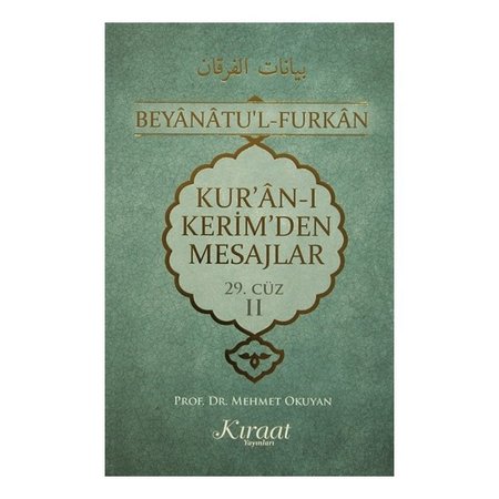 Kur'an-ı Kerim'den Mesajlar 29. Cüz 2
