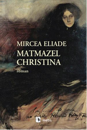 Matmazel Christina