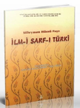 İlm I Sarf I Türki