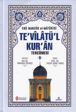 Te'vilatül Kur'an Tercümesi 9 (Ciltli)