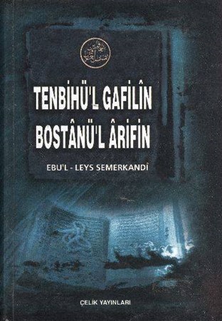 Tenbihül Gafilin Bostanüll Arifin