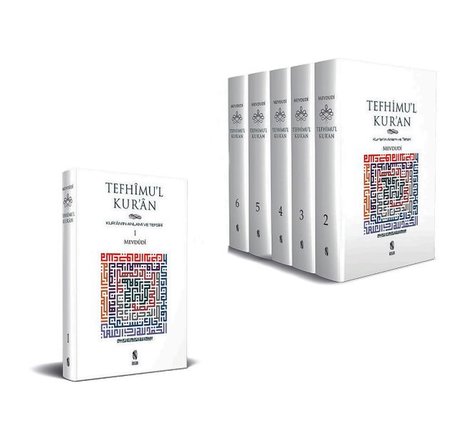 Tefhimu’l Kur’an - Kur’an’ın Anlamı ve Tefsiri (Küçük Boy) (7 Cilt Takım)