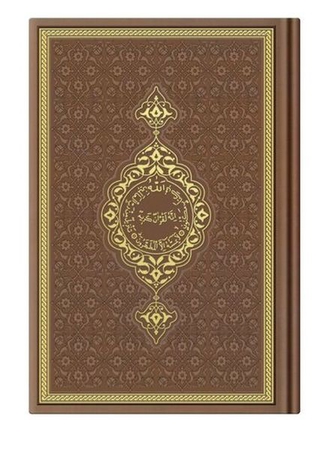 Orta Termo Taba (6612) Renkli Kuranı Kerimler