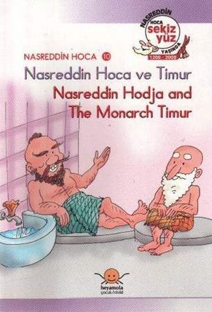 Nasreddin Hoca Ve Timur Nasreddin Hodja And The Monarch Timur