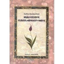 Risale I Feyziyye Fi Lügati'l Müfredati't Tıbbiyye