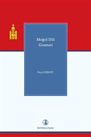 Moğol Dili Grameri