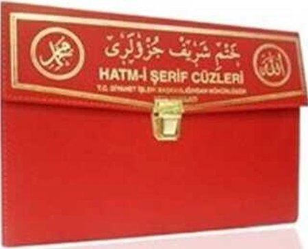 30 Cüz Kur'an-ı Kerim (Cami Boy, Çantalı, Kod: 110)