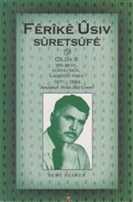 Suretsufe Cilda 2