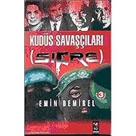 Kudüs Savaşçıları/Şifre