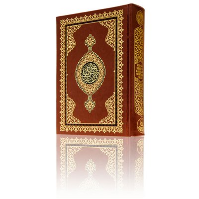 Kur'an-ı Kerim ve Karşılıklı Muhtasar Meali (Hafız Boy)(Kod:323)