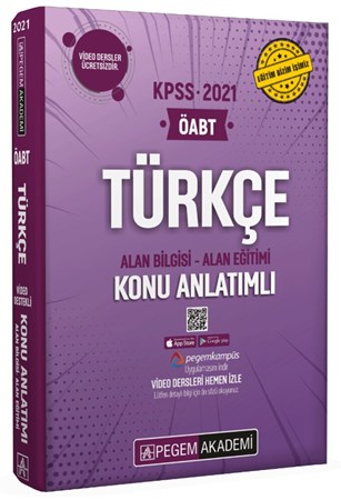2021 Kpss Öabt Türkçe Video Destekli Konu Anlatımlı