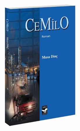 Cemilo