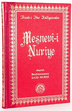 Mesnevi-i Nuriye