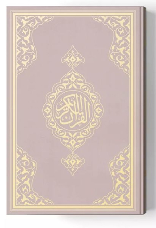 2 Renkli B.Cep Boy Kur'An-I Kerim (Miklepsiz) Pembe