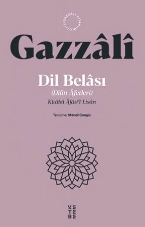 Dil Belası (Dilin Afetleri)